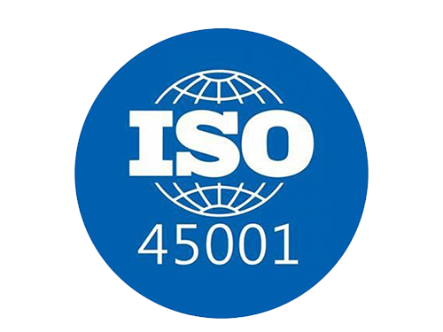 iso45001認(rèn)證