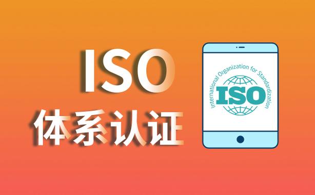 寧夏五星售后服務(wù)認(rèn)證辦理條件資料好處流程周期