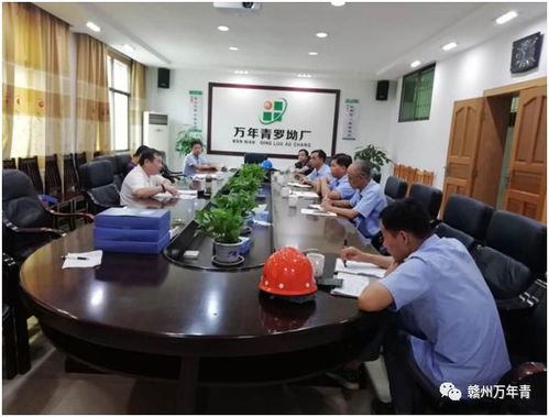 省質(zhì)量技術監(jiān)督局蒞臨羅坳廠進行工業(yè)產(chǎn)品許可證監(jiān)督檢查