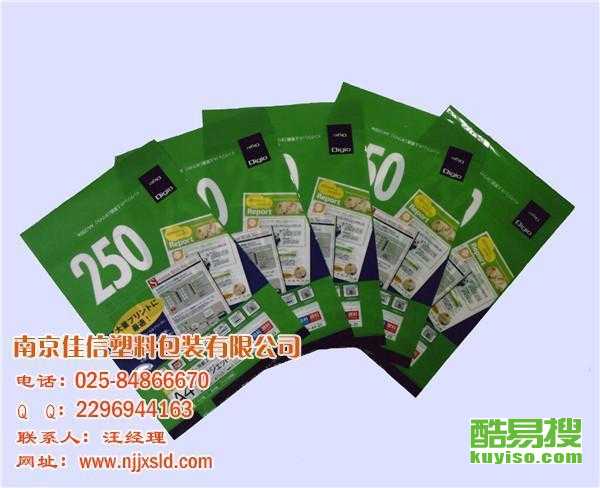 上?？嵋姿? />
</a>
<span><a href=
