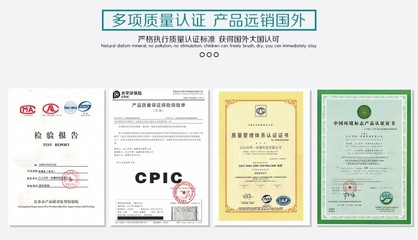 和一為消費(fèi)者提供更優(yōu)質(zhì)的產(chǎn)品和服務(wù)