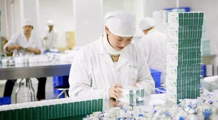 【企業(yè)運(yùn)營(yíng)巡禮】普洛藥業(yè)推動(dòng)組織變革 尋求未來(lái)發(fā)展