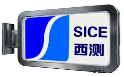巴西NR13認(rèn)證內(nèi)容解讀與服務(wù)