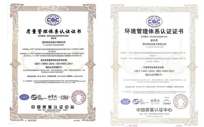 大片來了!探秘米爾智能化的SMT工廠