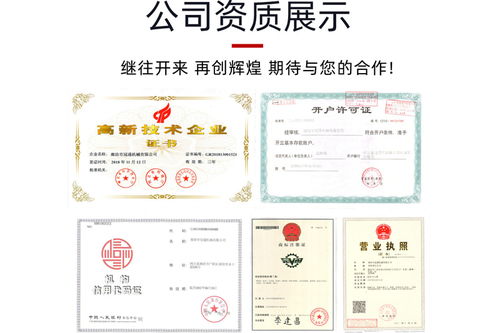 天津膠體研磨機(jī)哪個牌子比較好 認(rèn)準(zhǔn)冠通機(jī)械廠