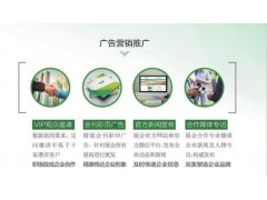 11月25有機(jī)食品展教您如何申請有機(jī)認(rèn)證 圖文