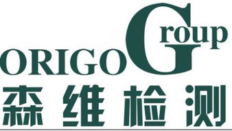 浴巾架ce認(rèn)證en6023檢測(cè)建材歐盟cpr