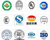 iso16949認(rèn)證相關(guān)產(chǎn)品推薦