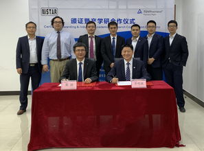 東莞日新電動(dòng)汽車(chē)充電部件獲頒 tuv 萊茵型式認(rèn)證 ce 和 cb 認(rèn)證證書(shū)
