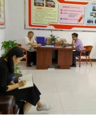 嘉祥縣人民政府 工作動(dòng)態(tài) 嘉祥縣民營(yíng)企業(yè)服務(wù)隊(duì)助力企業(yè)完成產(chǎn)品3c認(rèn)證工作