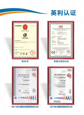 【30KW廣西玉柴柴油發(fā)電機組 動力足 性能高 價格直銷 移動式發(fā)電機組 備用電源】價格_廠家_圖片 -