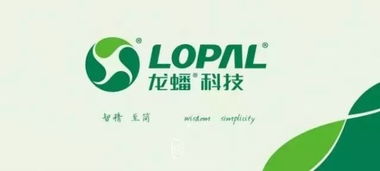 龍蟠科技即將入駐沈陽全國汽配會