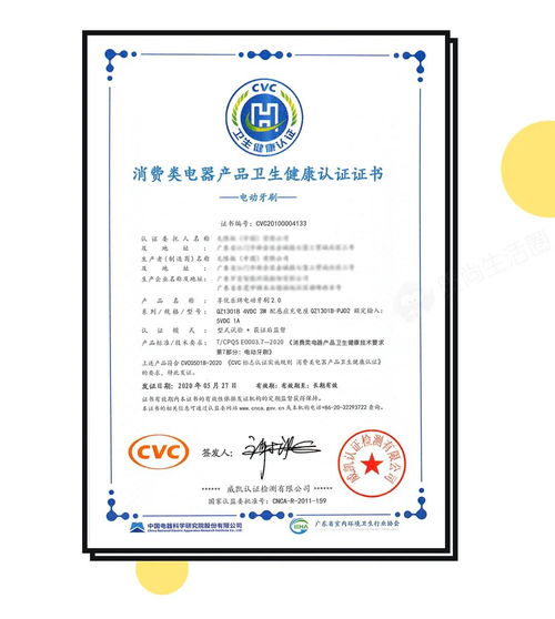 不重視孩子這件事,可能造成ta身體上的傷害