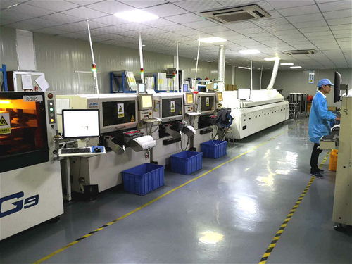 福州眾為電子 專業(yè)代加工電子元器件