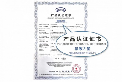 eπ007全場景長測正式啟動