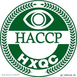 與傳統(tǒng)的食品安全控制方法相比,haccp有什么獨到,與傳統(tǒng)的食品安全控制方法相比,haccp有什么獨到生產廠家,與傳統(tǒng)的食品安全控制方法相比,haccp有什么獨到價格