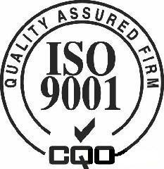 【做ISO9001體系管理認(rèn)證就找賽銳企業(yè)管理,青海9001體系管理免費(fèi)咨詢電話:0971-7355332】?jī)r(jià)格_廠家_圖片 -
