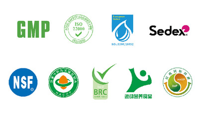 透明工廠|新維士-專注維生素,專注功能性食品代工- 一站式CDMO服務(wù)-健康解決方案-維礦研究院-產(chǎn)品定制