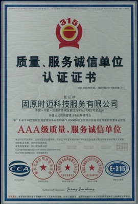 關(guān)于我們